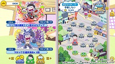 画像ギャラリー No.005のサムネイル画像 / ディースリー・パブリッシャー，Switch/3DS向けDLソフトが最大81％オフになるウィンターセールをニンテンドーeショップで開催