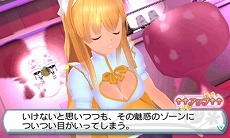 画像ギャラリー No.026のサムネイル画像 / ディースリー・パブリッシャー，Switch/3DS向けDLソフトが最大81％オフになるウィンターセールをニンテンドーeショップで開催