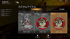 画像ギャラリー No.001のサムネイル画像 / レシプロ空戦「DOGFIGHTER -WW2-」無料バトルロイヤル版の2次事前登録が受付開始。特典にスペシャルデカールと500ポイントが追加