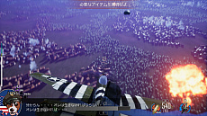 画像ギャラリー No.004のサムネイル画像 / PS4用オンライン空戦ゲーム「DOGFIGHTER -WW2-」が本日サービスイン。パッケージ版のほか，対戦のみプレイ可能な無料版も