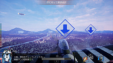 画像ギャラリー No.005のサムネイル画像 / PS4用オンライン空戦ゲーム「DOGFIGHTER -WW2-」が本日サービスイン。パッケージ版のほか，対戦のみプレイ可能な無料版も