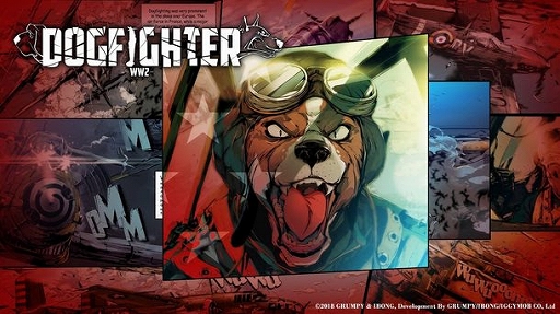 画像ギャラリー No.001のサムネイル画像 / 「DOGFIGHTER -WW2-」でバージョン1.11パッチが配信。THRUSTMASTERとのコラボイベントもスタート