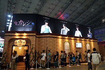 画像ギャラリー No.002のサムネイル画像 / ［TGS 2019］カレシをひとりに絞れない。さまざまなシチュエーションを楽しめる「VRカレシTGS2019バージョン」を体験