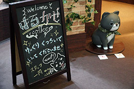 画像ギャラリー No.004のサムネイル画像 / ［TGS 2019］カレシをひとりに絞れない。さまざまなシチュエーションを楽しめる「VRカレシTGS2019バージョン」を体験