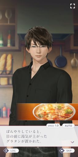 画像ギャラリー No.031のサムネイル画像 / 「VRカレシ」プレイレポート。理想のカレシがすぐそばにいるドキドキ感がたまらない