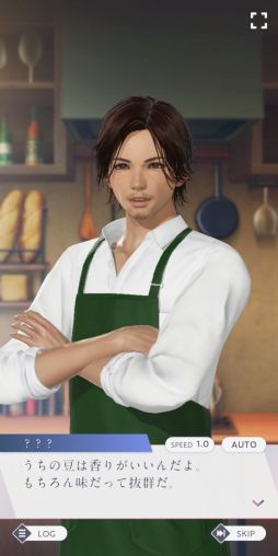 画像ギャラリー No.032のサムネイル画像 / 「VRカレシ」プレイレポート。理想のカレシがすぐそばにいるドキドキ感がたまらない