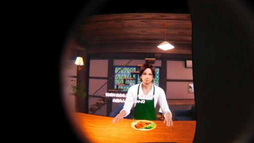 画像ギャラリー No.035のサムネイル画像 / 「VRカレシ」プレイレポート。理想のカレシがすぐそばにいるドキドキ感がたまらない
