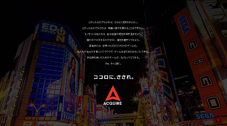 画像ギャラリー No.001のサムネイル画像 / アクワイア,新作タイトル「SCRAPRUSH!!」を,TGS 2018のインディーコーナーに出展。なぜ,アクワイアがインディーズとして参加するのか
