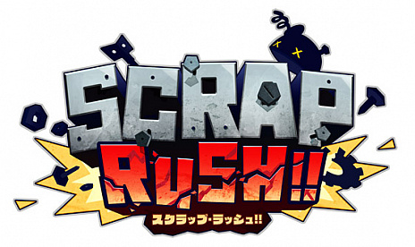 画像ギャラリー No.002のサムネイル画像 / アクワイア,新作タイトル「SCRAPRUSH!!」を,TGS 2018のインディーコーナーに出展。なぜ,アクワイアがインディーズとして参加するのか