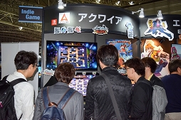 画像ギャラリー No.002のサムネイル画像 / ［TGS 2018］アクワイアの若手クリエイターによる「SCRAP RUSH!!」をプレイ。潰したり潰されたりするうちに熱くなれる対戦ゲーム