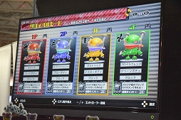 画像ギャラリー No.004のサムネイル画像 / ［TGS 2018］アクワイアの若手クリエイターによる「SCRAP RUSH!!」をプレイ。潰したり潰されたりするうちに熱くなれる対戦ゲーム