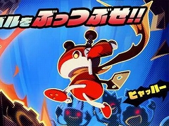 ［TGS 2018］アクワイアの若手クリエイターによる「SCRAP RUSH!!」をプレイ。潰したり潰されたりするうちに熱くなれる対戦ゲーム