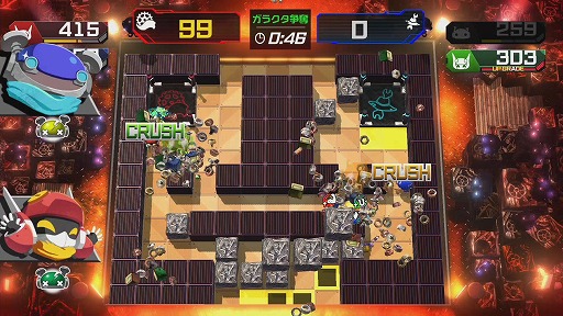 画像ギャラリー No.005のサムネイル画像 / Nintendo Switch用ソフト「SCRAP RUSH!!」が本日配信。ブロックでライバルをぶっつぶす爽快感がたまらない本作のプレイレポートをお届け