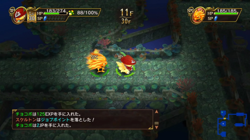 画像ギャラリー No.001のサムネイル画像 / Switch向けRPG「チョコボの不思議なダンジョン エブリバディ!」が2018年冬に発売決定。「時忘れの迷宮」をベースに新要素が追加