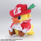 画像ギャラリー No.015のサムネイル画像 / 「チョコボの不思議なダンジョン エブリバディ！」のぬいぐるみが登場。すっぴんと白魔道士が7月，ナイトと赤魔導士が8月に発売決定