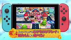画像ギャラリー No.004のサムネイル画像 / 目指せ,億万長者。Nintendo Switch向けすごろくゲーム「ビリオンロード」の発売日が11月29日に決定。ビリオネアへの道を分かりやすく紹介した最新トレイラーも公開