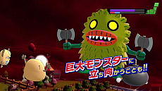 画像ギャラリー No.006のサムネイル画像 / 目指せ,億万長者。Nintendo Switch向けすごろくゲーム「ビリオンロード」の発売日が11月29日に決定。ビリオネアへの道を分かりやすく紹介した最新トレイラーも公開