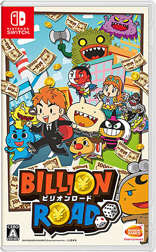 画像ギャラリー No.007のサムネイル画像 / 目指せ,億万長者。Nintendo Switch向けすごろくゲーム「ビリオンロード」の発売日が11月29日に決定。ビリオネアへの道を分かりやすく紹介した最新トレイラーも公開