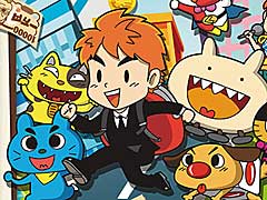目指せ，億万長者。Nintendo Switch向けすごろくゲーム「ビリオンロード」の発売日が11月29日に決定。ビリオネアへの道を分かりやすく紹介した最新トレイラーも公開