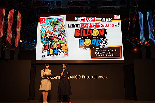 画像ギャラリー No.002のサムネイル画像 / ［TGS 2018］「ビリオンロード」の新情報公開。ブートキャンプでおなじみ，ビリー隊長も登場したステージイベントをレポート