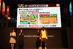 画像ギャラリー No.004のサムネイル画像 / ［TGS 2018］「ビリオンロード」の新情報公開。ブートキャンプでおなじみ，ビリー隊長も登場したステージイベントをレポート