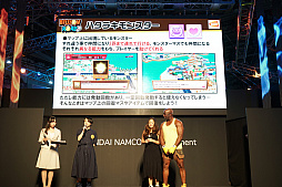 画像ギャラリー No.007のサムネイル画像 / ［TGS 2018］「ビリオンロード」の新情報公開。ブートキャンプでおなじみ，ビリー隊長も登場したステージイベントをレポート