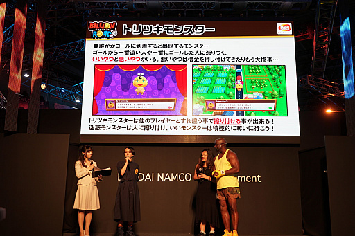 画像ギャラリー No.008のサムネイル画像 / ［TGS 2018］「ビリオンロード」の新情報公開。ブートキャンプでおなじみ，ビリー隊長も登場したステージイベントをレポート