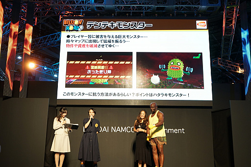 画像ギャラリー No.009のサムネイル画像 / ［TGS 2018］「ビリオンロード」の新情報公開。ブートキャンプでおなじみ，ビリー隊長も登場したステージイベントをレポート