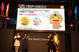 画像ギャラリー No.015のサムネイル画像 / ［TGS 2018］「ビリオンロード」の新情報公開。ブートキャンプでおなじみ，ビリー隊長も登場したステージイベントをレポート