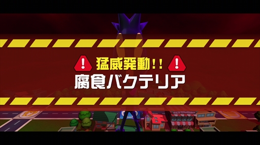 画像ギャラリー No.022のサムネイル画像 / 新作すごろくゲーム「ビリオンロード」，勝負のカギを握る個性豊かなモンスターたちが公開。テンテキ種撃退戦などイベントの一部も