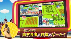 画像ギャラリー No.002のサムネイル画像 / 「ビリオンロード」ビリー隊長がコミカルにゲームを紹介する最新PVとTVCMが公開