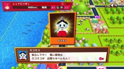 画像ギャラリー No.020のサムネイル画像 / 「ビリオンロード」,個性豊かなライバルキャラとゲームモードの情報が公開に。「ファミスタ」と「鉄拳」とのコラボイベントも