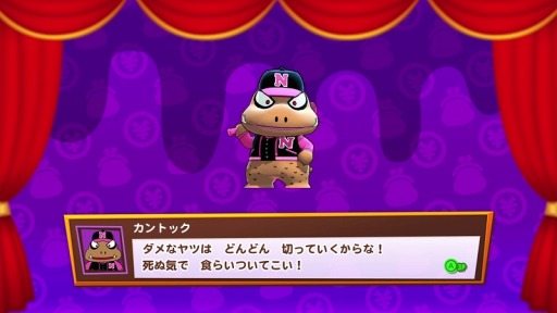 画像ギャラリー No.022のサムネイル画像 / 「ビリオンロード」,個性豊かなライバルキャラとゲームモードの情報が公開に。「ファミスタ」と「鉄拳」とのコラボイベントも