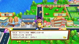 画像ギャラリー No.023のサムネイル画像 / 「ビリオンロード」,個性豊かなライバルキャラとゲームモードの情報が公開に。「ファミスタ」と「鉄拳」とのコラボイベントも