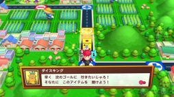 画像ギャラリー No.024のサムネイル画像 / 「ビリオンロード」,個性豊かなライバルキャラとゲームモードの情報が公開に。「ファミスタ」と「鉄拳」とのコラボイベントも