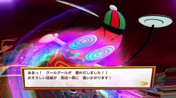 画像ギャラリー No.027のサムネイル画像 / 「ビリオンロード」,個性豊かなライバルキャラとゲームモードの情報が公開に。「ファミスタ」と「鉄拳」とのコラボイベントも