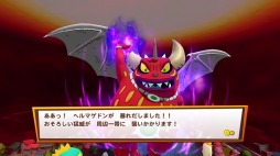 画像ギャラリー No.029のサムネイル画像 / 「ビリオンロード」,個性豊かなライバルキャラとゲームモードの情報が公開に。「ファミスタ」と「鉄拳」とのコラボイベントも