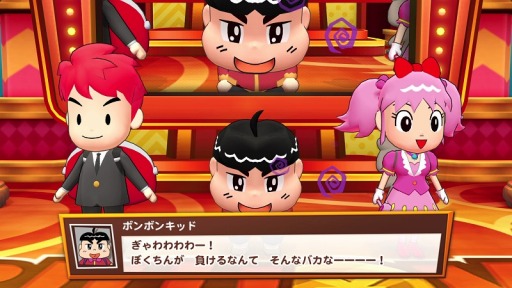 画像ギャラリー No.030のサムネイル画像 / 「ビリオンロード」,個性豊かなライバルキャラとゲームモードの情報が公開に。「ファミスタ」と「鉄拳」とのコラボイベントも