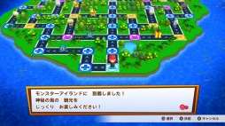 画像ギャラリー No.033のサムネイル画像 / 「ビリオンロード」,個性豊かなライバルキャラとゲームモードの情報が公開に。「ファミスタ」と「鉄拳」とのコラボイベントも