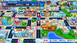 画像ギャラリー No.002のサムネイル画像 / すごろくゲーム「ビリオンロード」が本日発売。公式Twitterでは土居孝幸氏の描き下ろし似顔絵アイコンがもらえるキャンペーンも開催