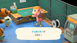 画像ギャラリー No.003のサムネイル画像 / ［E3 2019］「あつまれ どうぶつの森」は2020年3月20日に発売。今度の舞台は無人島で，複数のプレイヤーが集まれる
