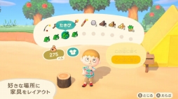 画像ギャラリー No.008のサムネイル画像 / 2020年3月20日発売「あつまれ どうぶつの森」,“はじめての無人島生活”を紹介する最新ムービーが公開に