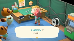画像ギャラリー No.021のサムネイル画像 / 2020年3月20日発売「あつまれ どうぶつの森」,“はじめての無人島生活”を紹介する最新ムービーが公開に
