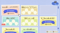 画像ギャラリー No.022のサムネイル画像 / 2020年3月20日発売「あつまれ どうぶつの森」,“はじめての無人島生活”を紹介する最新ムービーが公開に