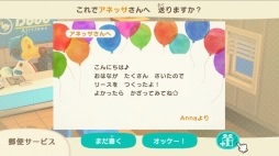 画像ギャラリー No.013のサムネイル画像 / 「あつまれ どうぶつの森 Direct 2020.2.20」情報まとめ。住人との交流がより自由になり，島の開発というクリエイト要素が楽しめる作品に