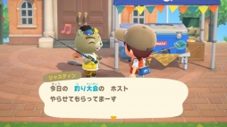 画像ギャラリー No.034のサムネイル画像 / 「あつまれ どうぶつの森 Direct 2020.2.20」情報まとめ。住人との交流がより自由になり，島の開発というクリエイト要素が楽しめる作品に