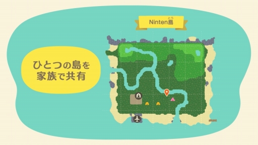 画像ギャラリー No.040のサムネイル画像 / 「あつまれ どうぶつの森 Direct 2020.2.20」情報まとめ。住人との交流がより自由になり，島の開発というクリエイト要素が楽しめる作品に