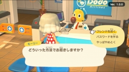 画像ギャラリー No.044のサムネイル画像 / 「あつまれ どうぶつの森 Direct 2020.2.20」情報まとめ。住人との交流がより自由になり，島の開発というクリエイト要素が楽しめる作品に