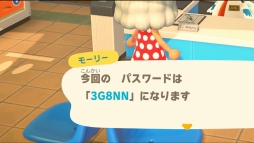 画像ギャラリー No.045のサムネイル画像 / 「あつまれ どうぶつの森 Direct 2020.2.20」情報まとめ。住人との交流がより自由になり，島の開発というクリエイト要素が楽しめる作品に