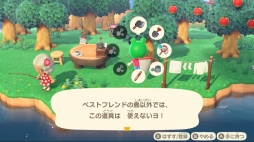 画像ギャラリー No.046のサムネイル画像 / 「あつまれ どうぶつの森 Direct 2020.2.20」情報まとめ。住人との交流がより自由になり，島の開発というクリエイト要素が楽しめる作品に
